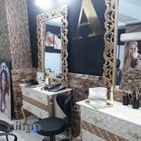 Asoo Beauty Salon