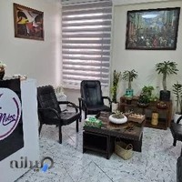 دکترفتانه نیکو
