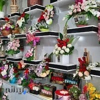 مجتمع تشریفات رضوان