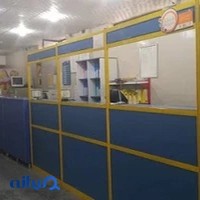 دفتر پیشخوان دولت 1033 صدرا و شیراز