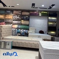 تشک مونسا ترکیه