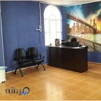 کلینیک اپتومتری و گالری عینک طلوع