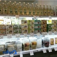 عطاری اکبرزاده
