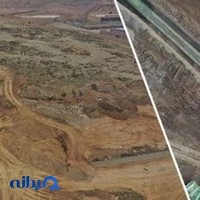 دفتر مرکزی مجموعه شرکتهای فراسان | دفتر مرکزی شرکت تولیدی صنعتی فراسان | فراسان