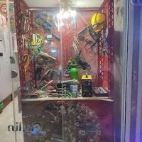 ابزار مارکت بازرگان