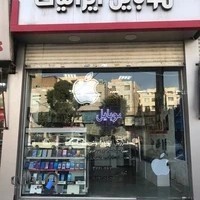 موبایل ایرانیان