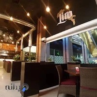 Liro restaurant