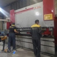 طیف آسا البرز