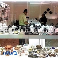 صنایع دستی ژاسپر بورس نقره و سنگهای عقیق