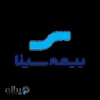 بیمه سینا نمایندگی انتقامی