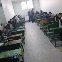 مدرسه شیخ بهایی دبیرستان دوره اول