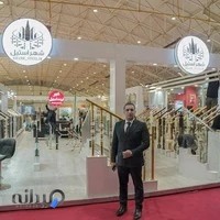 فروشگاه شهر نرده استیل