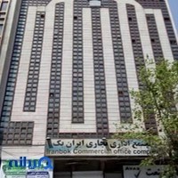 زرین فروش | zarinforosh