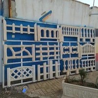 موزاییک هفت سنگ