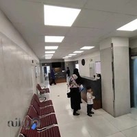 درمانگاه شبانه روزی التیام