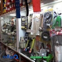 شاهین ابزار
