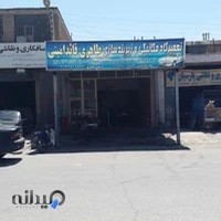 جلوبندی ومکانیکی سعید