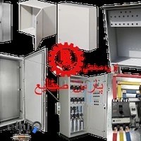 تابلو برق صنعتی