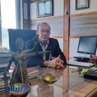 دفتر وکالت عبدالغفار حاجی پور