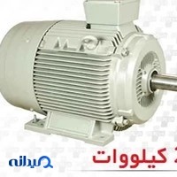 فروشگاه ونوس