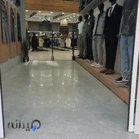 مرکز خرید سورنا