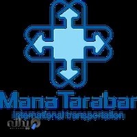 شرکت حمل و نقل بین المللی مانا ترابر خاور میانه پارسیان