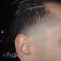 سالن پیرایش مجیک