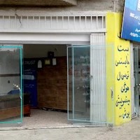 بهمن خسرویان