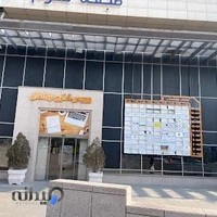 دکتر محمد محمدی روزبهانی