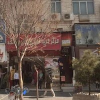 مطب دکتر مهدی راستاداسکوئی