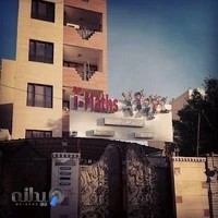 Imaths khouzestan