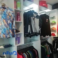 فروشگاه لیماژ