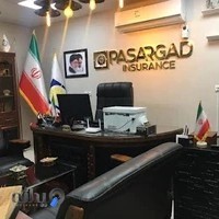 بیمه پاسارگاد نمایندگی حبیه نظری نانگی 8542