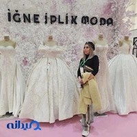 مزون عروس آنا