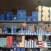 بازرگانی فرنود