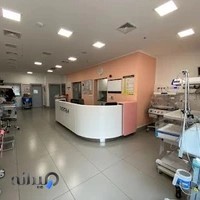 بیمارستان تخصصی و فوق تخصصی آرام