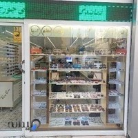 عینک کاسپین