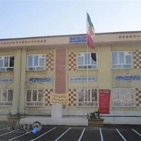 هنرستان شهید محسن کامیاب