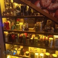 قهوه شاهان