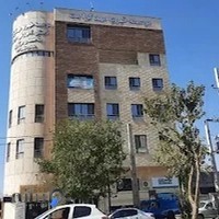 موسسه خیریه مهد کرامت
