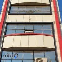 سالن زیبایی بنیس