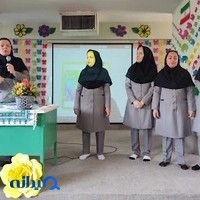 دبیرستان حاج بهادر گراشی