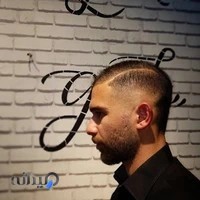 ارایشگاه مردانه پرشین ارتیست(میرداماد_جردن)