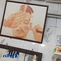 پیرایش حرفه ای مردانه