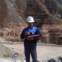 رادیولوژی امین