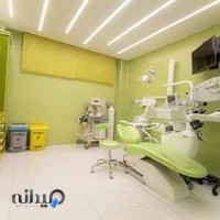 کلینیک دندانپزشکی کودکان مهر سبا