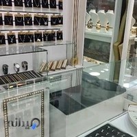 عطریات و نقره و بدلیجات شمیم