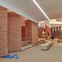 بازار فرش ایرانیان شعبه عفیف آباد شیراز