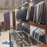کت و شلوار اهور