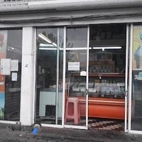 لبنیات شیر نوشان